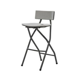 Folding Bar Stool